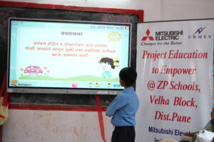 Digital Education Smart Boards